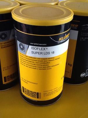 Kluberplus S 04-807 高性能齿轮油的王牌选择